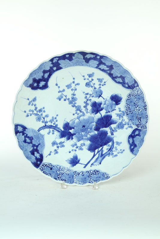 CHARGER.  Asian  20th century 