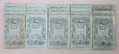 CHARLES DICKENS BLEAK HOUSE, 2