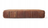 CHARLES ESTIENNE, DICTIONARIUM