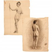 CHARLES ETHAN PORTER, (2) CHAR