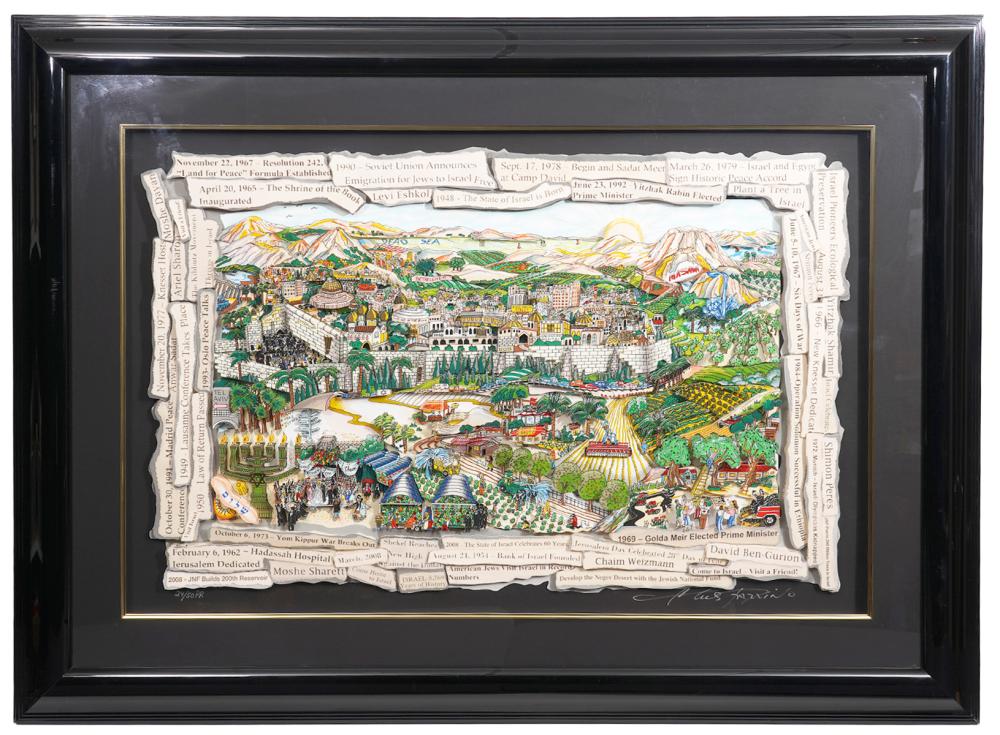 CHARLES FAZZINO 'FOR ISRAEL,