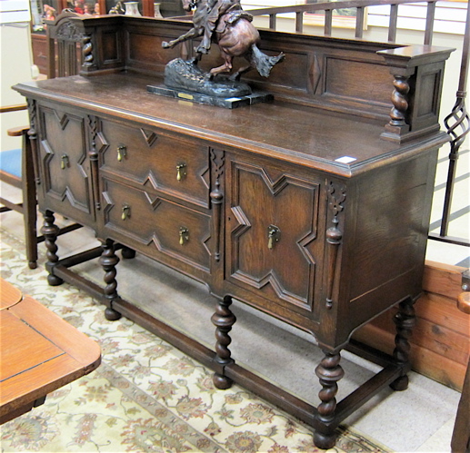 CHARLES II STYLE OAK SIDEBOARD