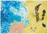 CHARLES RALPH STRONG, (B. 1938