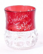 Charleston Expo souvenir cup c