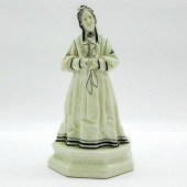 CHARLEY'S AUNT HN35 COLORWAY -