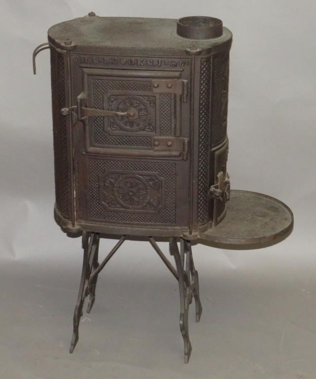 CHAS. BROOKE JR. 10 PLATE