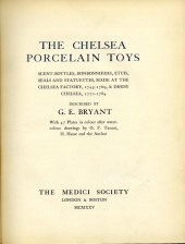 CHELSEA AND BOW PORCELAIN, SUB