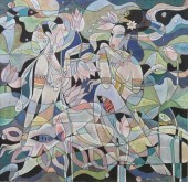 CHEN AIKANG (B.1945) 'CONCUBIN