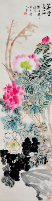 CHEN BANDING (1876-1970), ATTR