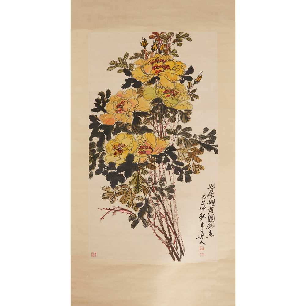 CHEN BANDING (1876-1970) INK SCROLL