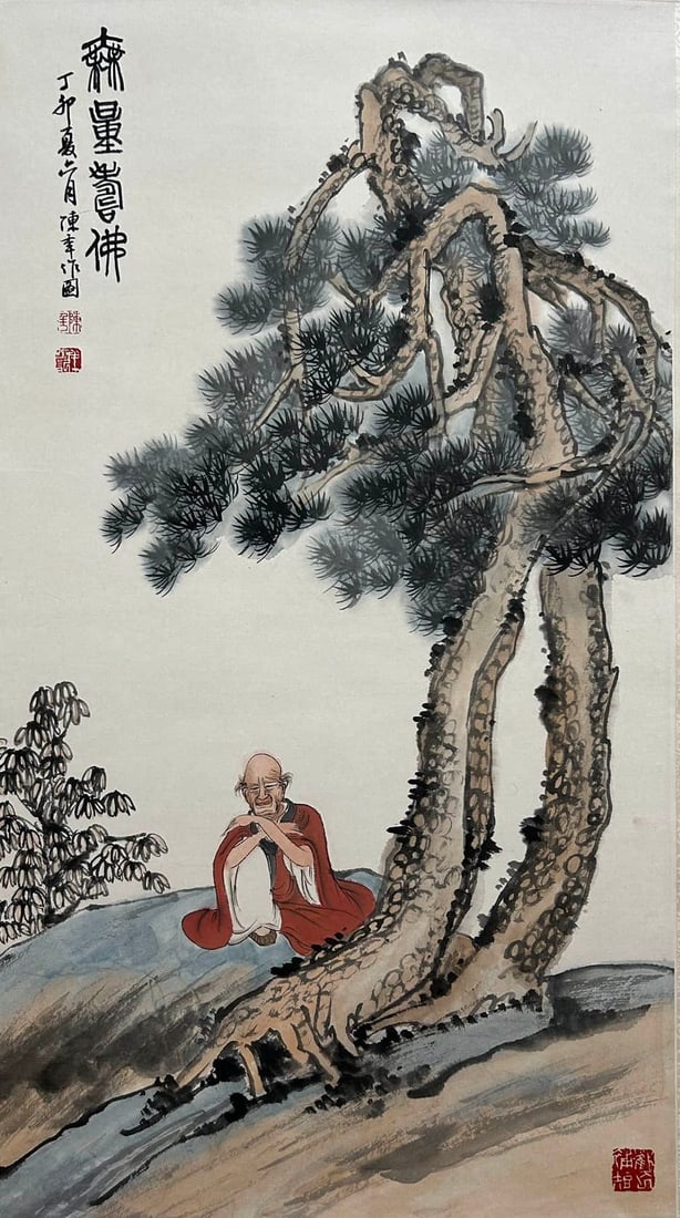 CHEN BANDING, ATTRIBUTED TO,
