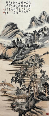 CHEN BANDING, ATTRIBUTED TO, L