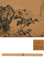 CHEN CHUN (1483-1544), ATTRIBU