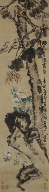 CHEN CHUN (1483-1544), ATTRIBU
