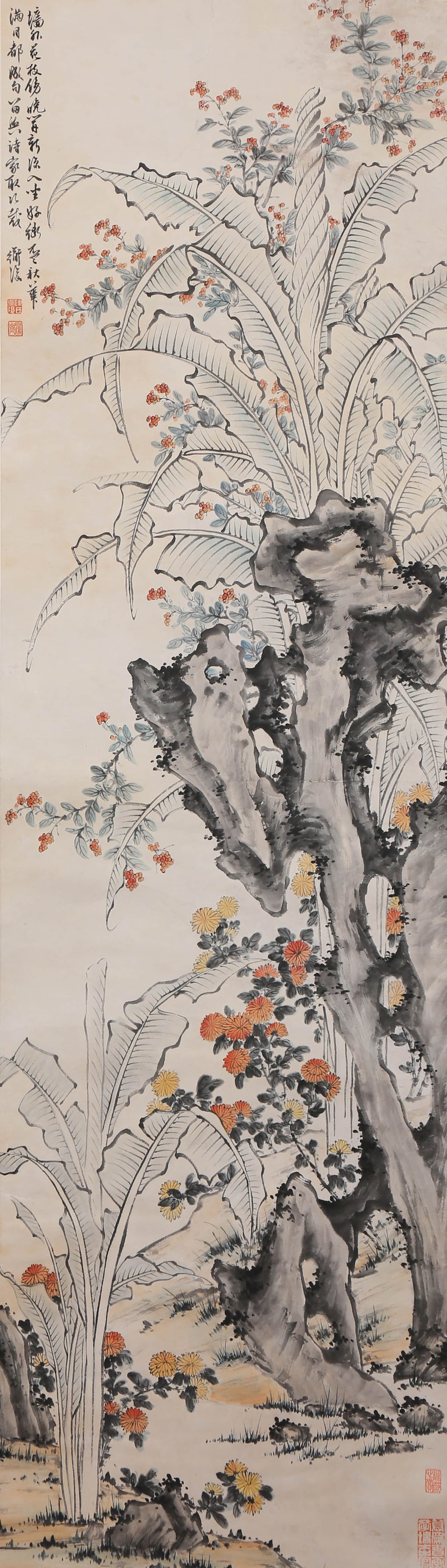 CHEN DAOFU (1483-1544),
