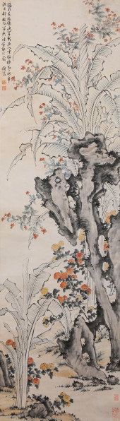 CHEN DAOFU (1483-1544), ATTRIB
