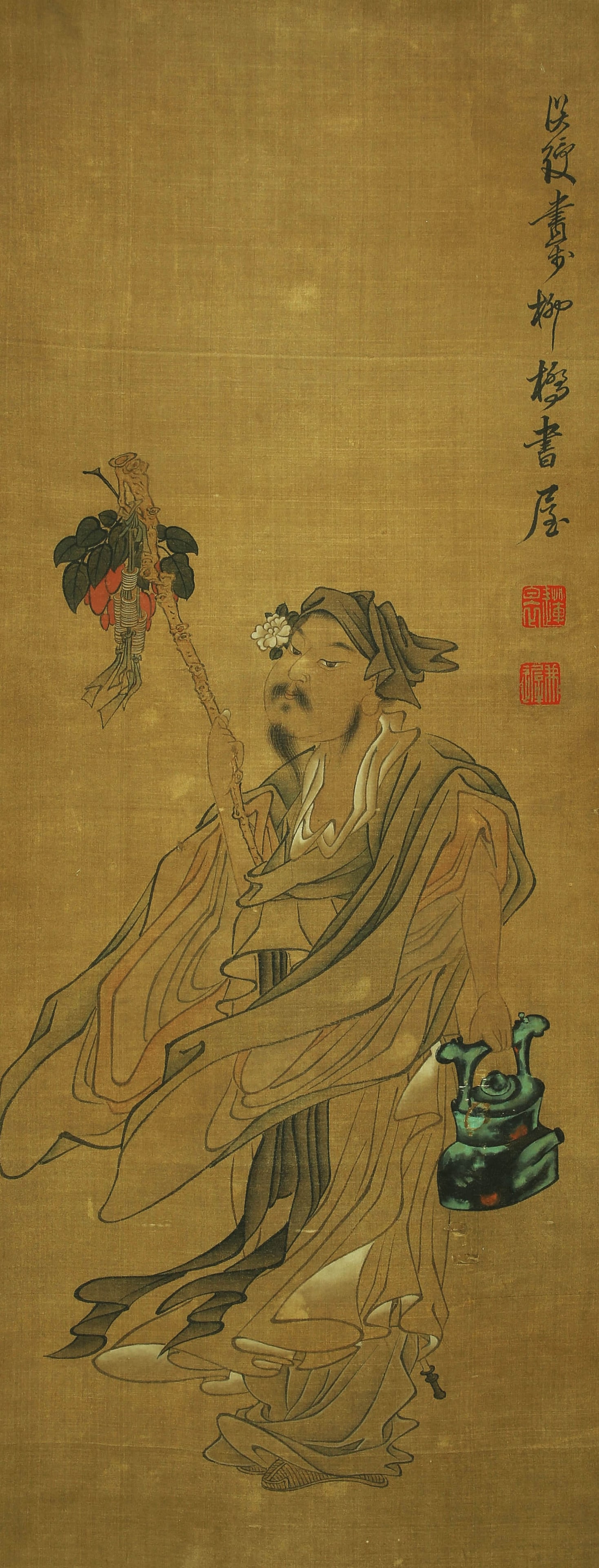 CHEN HONGSHOU (1598-1652),