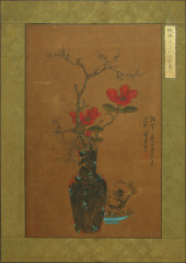 CHEN HONGSHOU (1599-1652), ATT