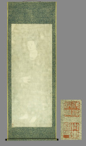 CHEN JIEQI (ACTIVE 20TH C.), A