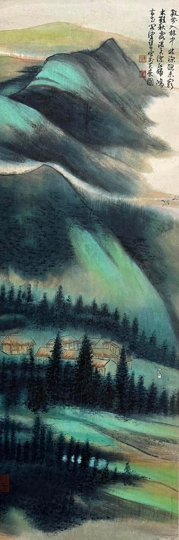 CHEN PEIQIU (1922-2020), ATTRIBUTED