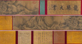 CHEN RONG (C. 1230–1299), ATTR