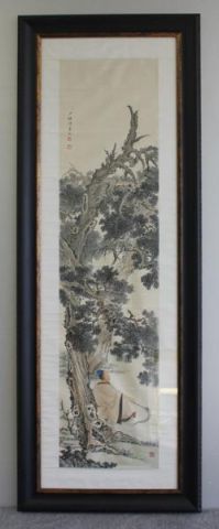 Chen Shao Mei. Chinese Painting