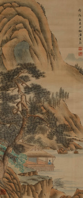 CHEN SHAOMEI (1897–1984), ATTR