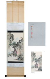 CHEN SHAOMEI (1901-1991), ATTR