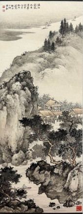 CHEN SHAOMEI (1909–1954), ATTR
