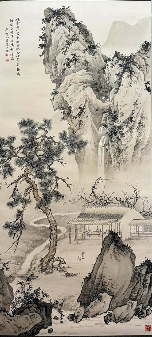 CHEN SHAOMEI (1909-1954),
