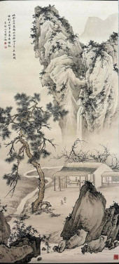 CHEN SHAOMEI (1909-1954), ATTR