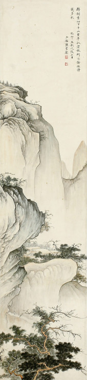 CHEN SHAOMEI (1909-1954), ATTR