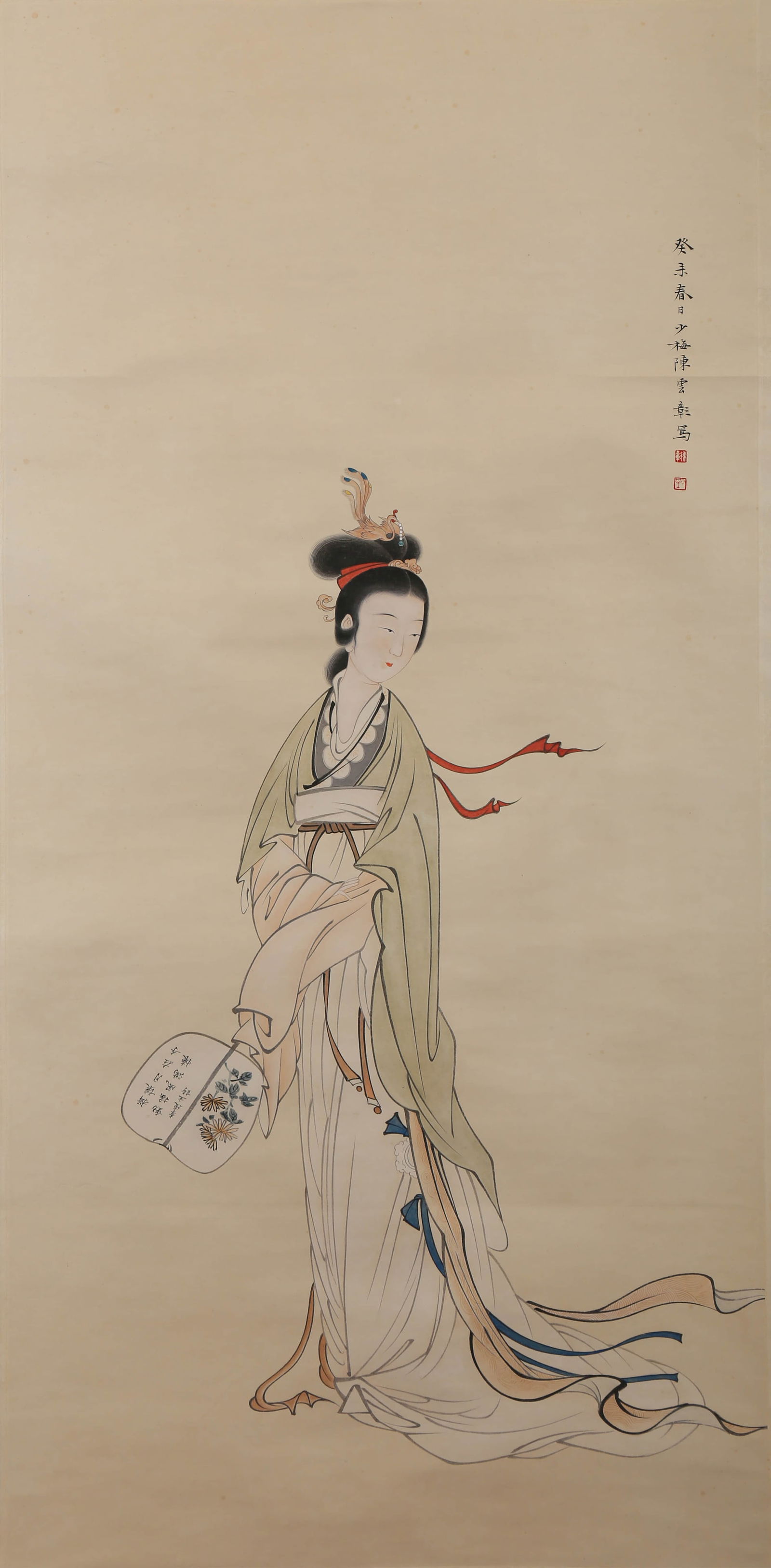CHEN SHAOMEI (1909-1954),
