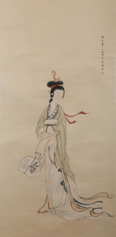 CHEN SHAOMEI (1909-1954), ATTR