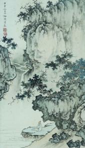CHEN SHAOMEI (ACTIVE 20TH C.),