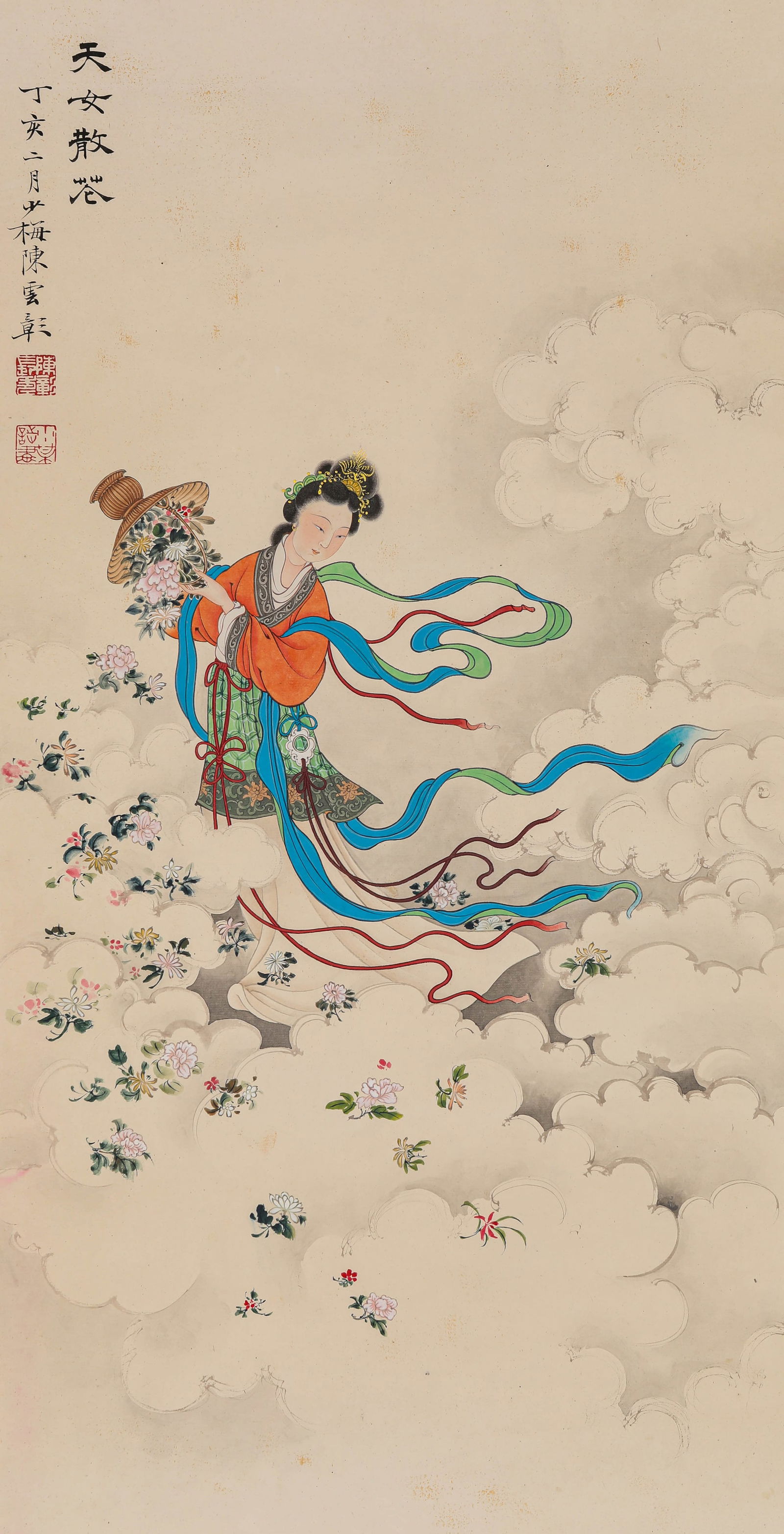 CHEN SHAOMEI, ATTRIBUTED TO,