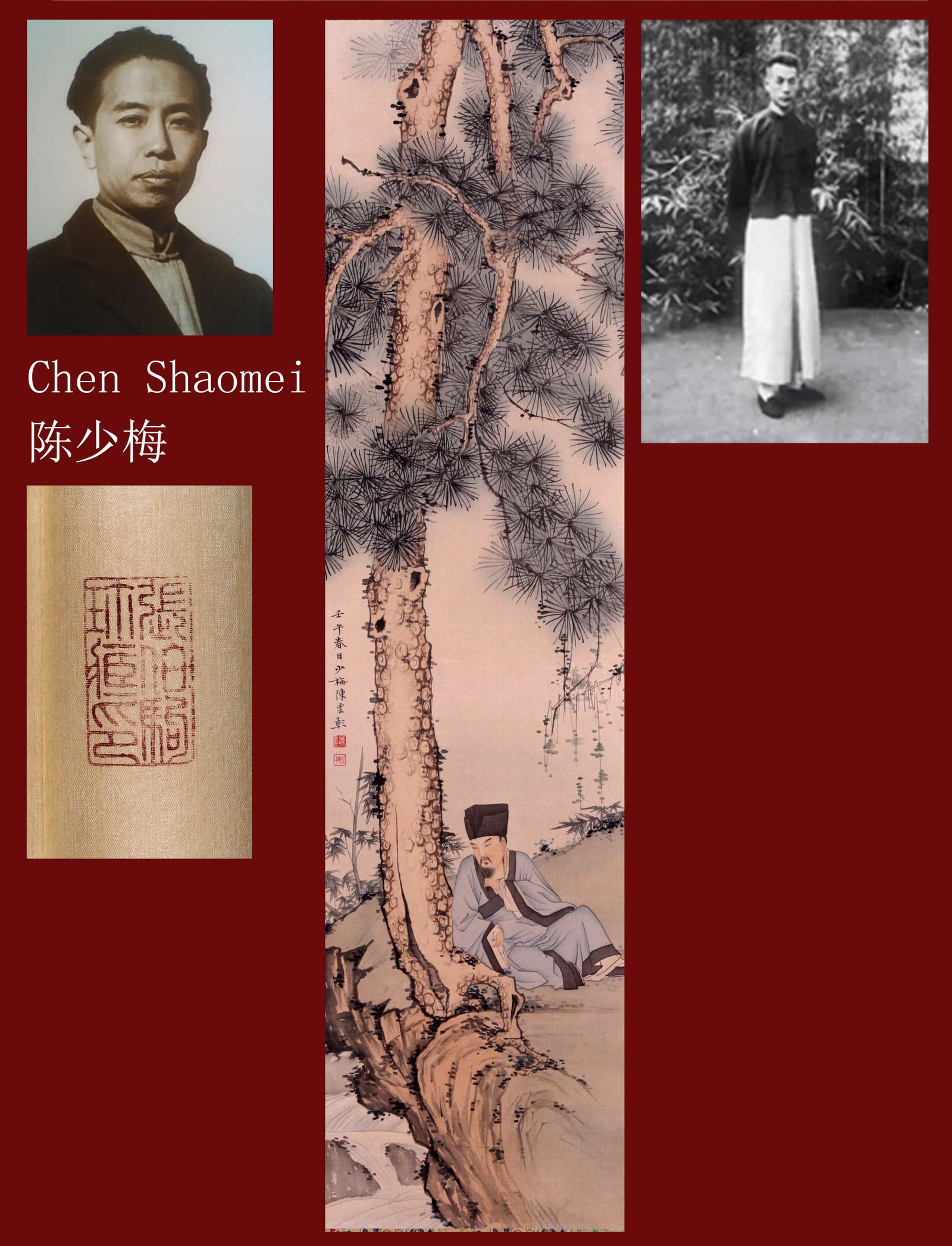 CHEN SHAOMEI ATTRIBUTED