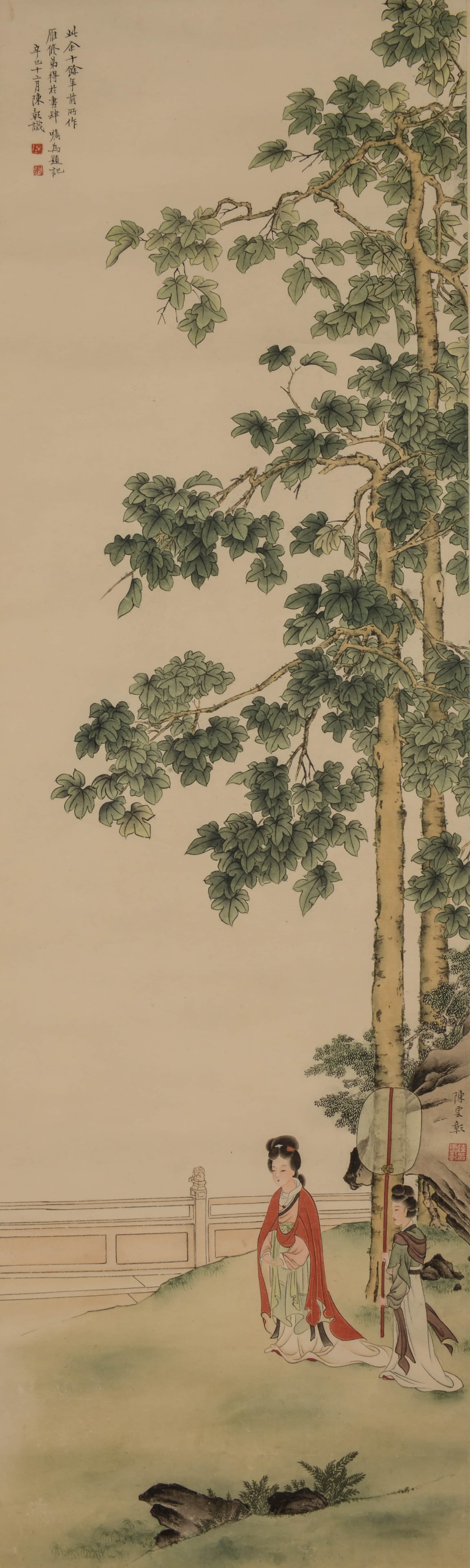 CHEN SHAOMEI (B. 1945),
