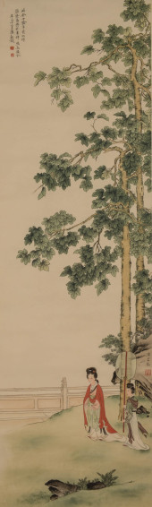 CHEN SHAOMEI (B. 1945), ATTRIB