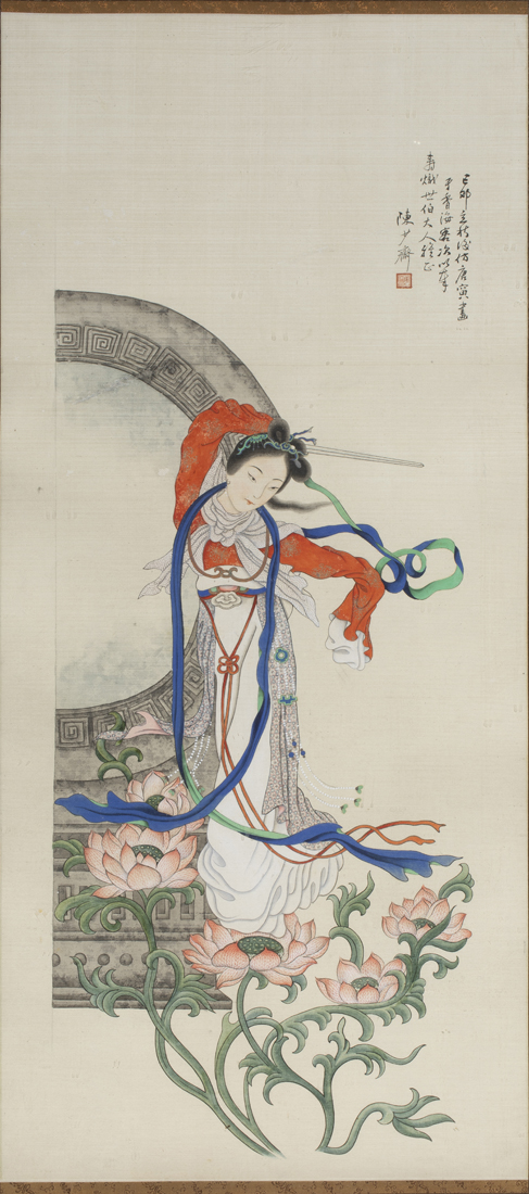CHEN SHAOZHAI (EARLY 20TH CENTRY) -