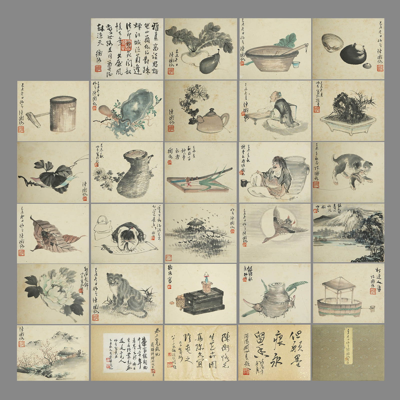 CHEN SHIZENG (1833–1885),