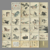 CHEN SHIZENG (1833–1885), ATTR