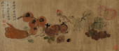 CHEN SHU (ACTIVE 20TH C.), ATT