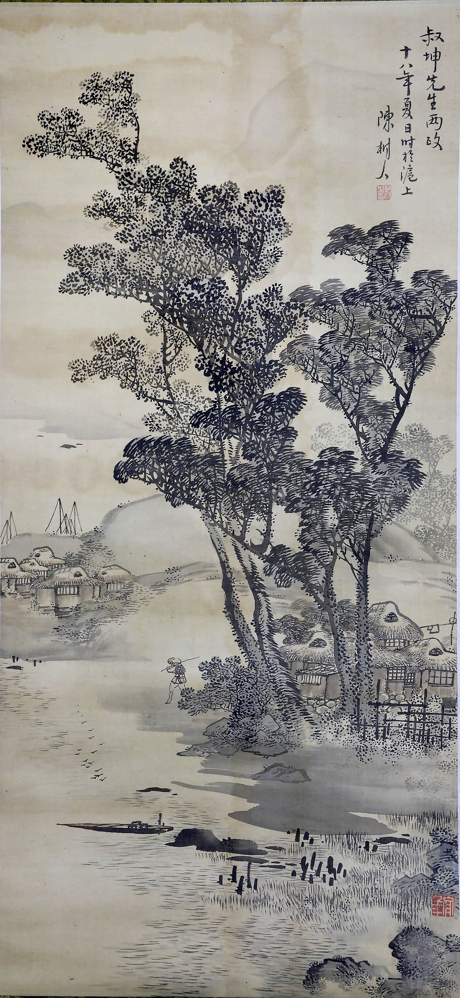 CHEN SHUREN (1884-1948), ATTRIBUTED