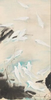 Chen Wen Hsi (Wenxi) (Chinese
