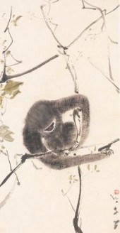 Chen Wen Hsi (Wenxi) (Chinese