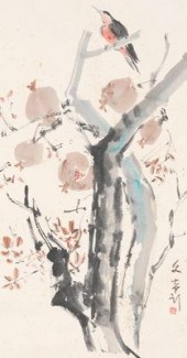 Chen Wen Hsi (Wenxi) (Chinese