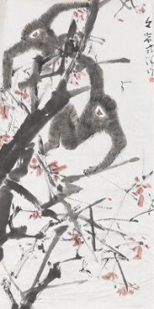 Chen Wen Hsi (Wenxi) (Chinese