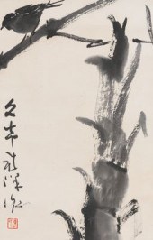 Chen Wen Hsi (Wenxi) (Chinese