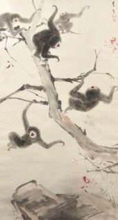Chen Wen Hsi (Wenxi) (Chinese,